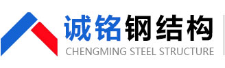 安徽安燃節(jié)能環(huán)保設(shè)備有限公司