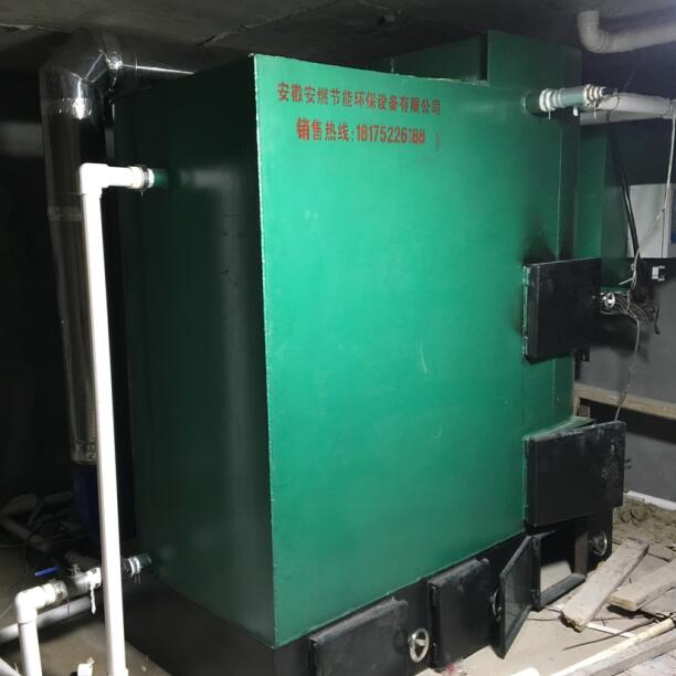 浴場用生物質(zhì)熱水爐